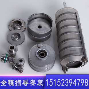 南方利欧南元 不锈钢多级水泵配件叶轮机封泵芯转子总成 西木大元