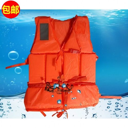 儿童带反光片救生衣 泡沫浮板水上乐园游泳衣 带口哨漂流救生背心