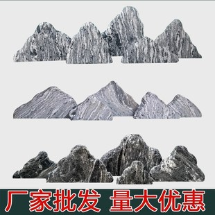 雪浪石切片组合庭院景观石园林假山石头泰山石室内枯山石造景摆件