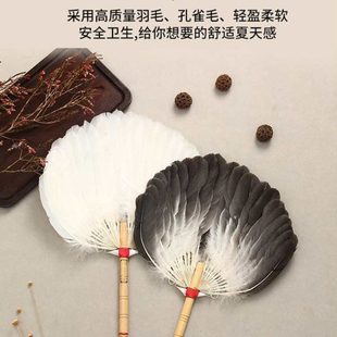 家用鹅毛扇子便携夏天老式 厂促孔雀羽毛扇夏季 手摇中国风诸葛亮孔