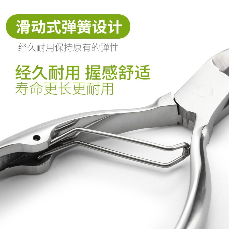 甲沟专用工具指甲刀套装灰厚脚趾甲不锈钢鹰嘴钳修脚指甲嵌甲炎男
