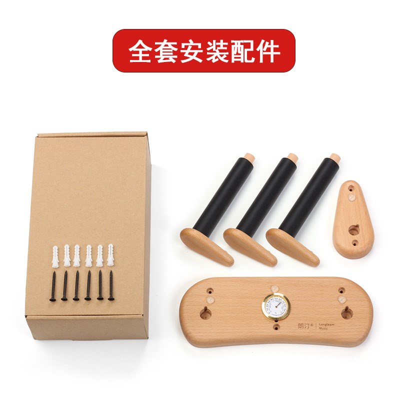 分体式吉他挂架电木民谣吉他尤克里里挂钩贝斯斜挂架墙壁挂架吊架