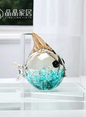 晶晶家居手工水晶玻璃工艺品样板房酒店混彩亲嘴鱼小摆件套装饰品