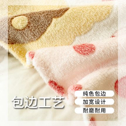 冬季毛绒牛奶珊瑚绒法兰绒床单单件加厚加绒毛毯垫被单人学生宿舍