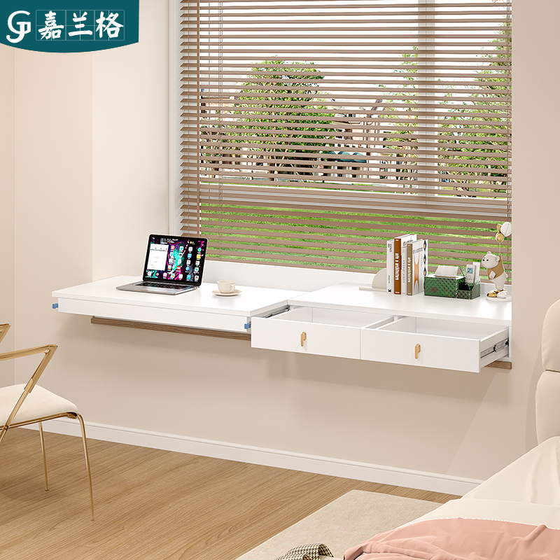 奶油风飘窗可伸缩书桌收纳柜一体飘窗台抽拉式伸缩书桌柜书架组合