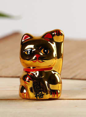 招财开运白色陶瓷招财猫摆件小礼品两款一套陶瓷工艺品礼物