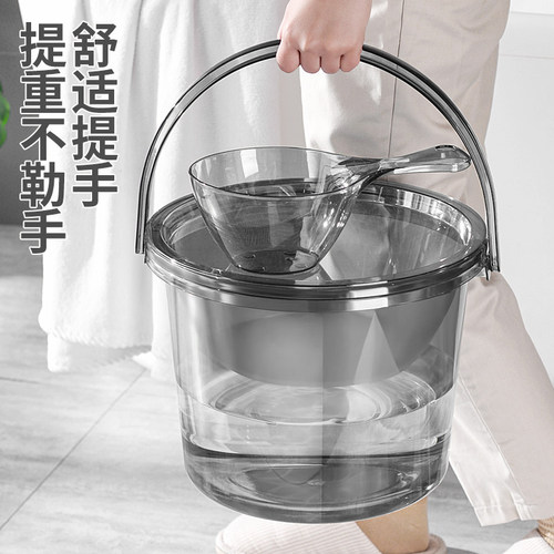 加厚洗澡水桶凳塑料可坐幼儿园家用浴室手提洗衣收纳桶带盖钓鱼桶