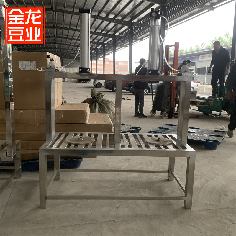 豆腐成型机压豆腐机豆腐压榨气动压豆腐设备自动压豆腐磨豆机商用