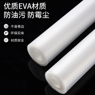 柜防脏厨房防油贴纸 老管家抽屉垫纸内垫橱柜防水防潮垫柜子衣柜鞋