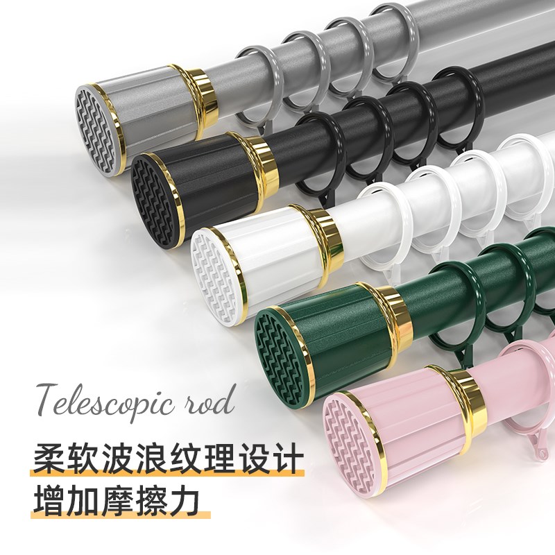 加厚伸缩杆罗马杆两用杆免打孔安装强力承重全套窗帘杆子配件支架