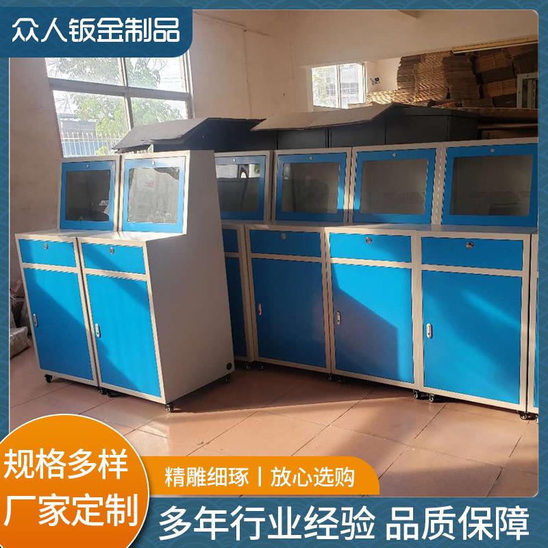 厂家直供电气控制柜电柜钣金加工网络服务器非标机箱机柜加工