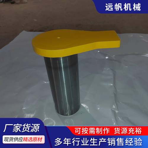 现货供应SD32推土机松土器用空心销轴固定斗轴