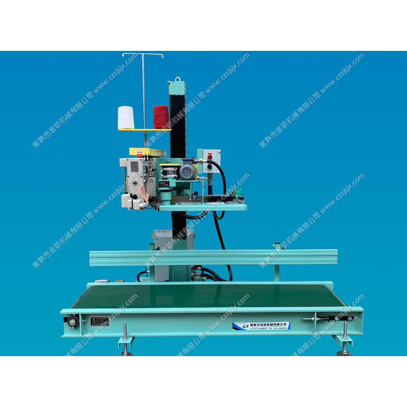 厂家供应金硕牌A1-PB(DS-9C)防爆式缝包输送机组