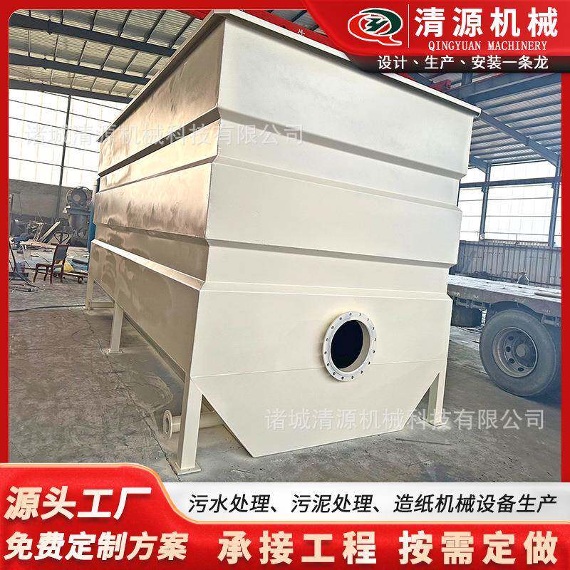 纤维转盘过滤器不锈钢生物转盘过滤器污水处理成套设备厂家