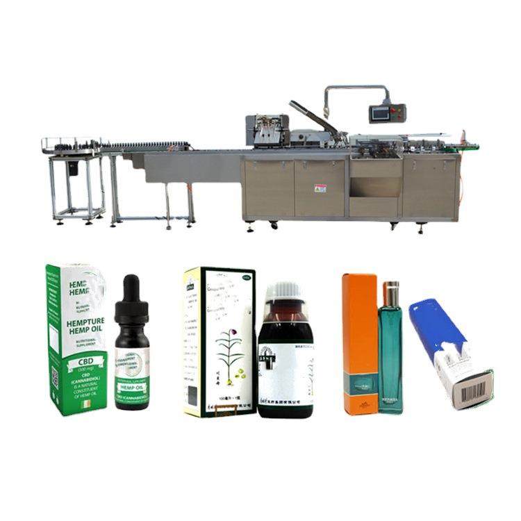 自动药品装盒机墨水自动装盒机电脑耗材装盒机精油滴眼液入盒,五金/工具,其他包装设备,淘宝优惠券,粉丝福利购,淘宝优惠卷