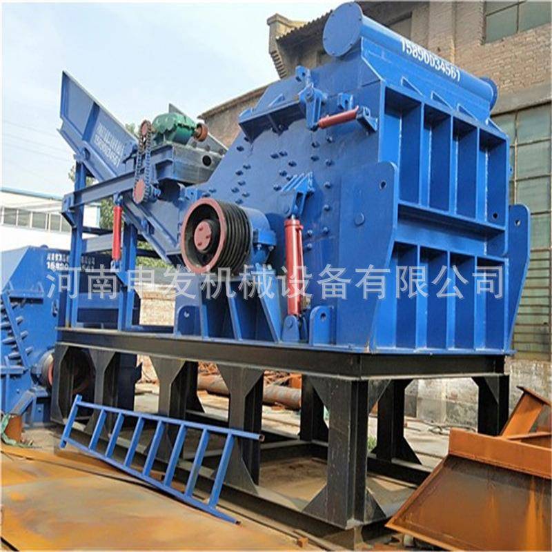 金属破碎机易拉罐油漆桶粉碎机铝合金断桥铝机油滤芯废铁打球机