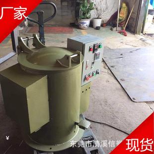 厂家现货供应五金烘干脱水甩干机小型五金烘干脱水机脱油机价格