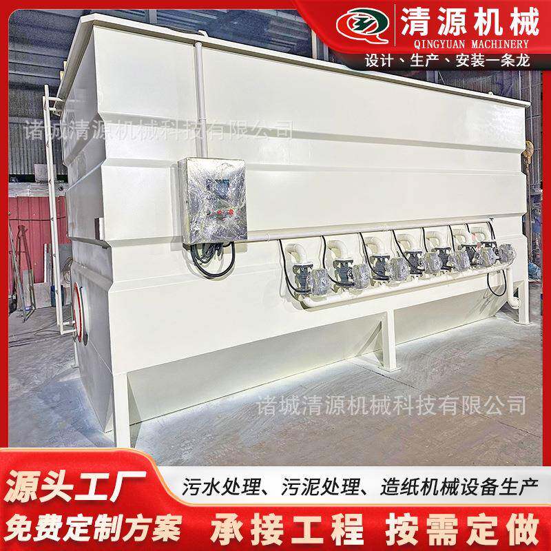 碳钢纤维转盘过滤器转盘式滤布滤池农村一体化污水处理成套设备