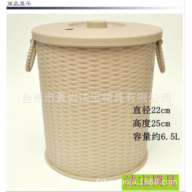 仿藤加厚茶渣桶茶道配件塑料垃圾大茶桶茶水桶模具定制