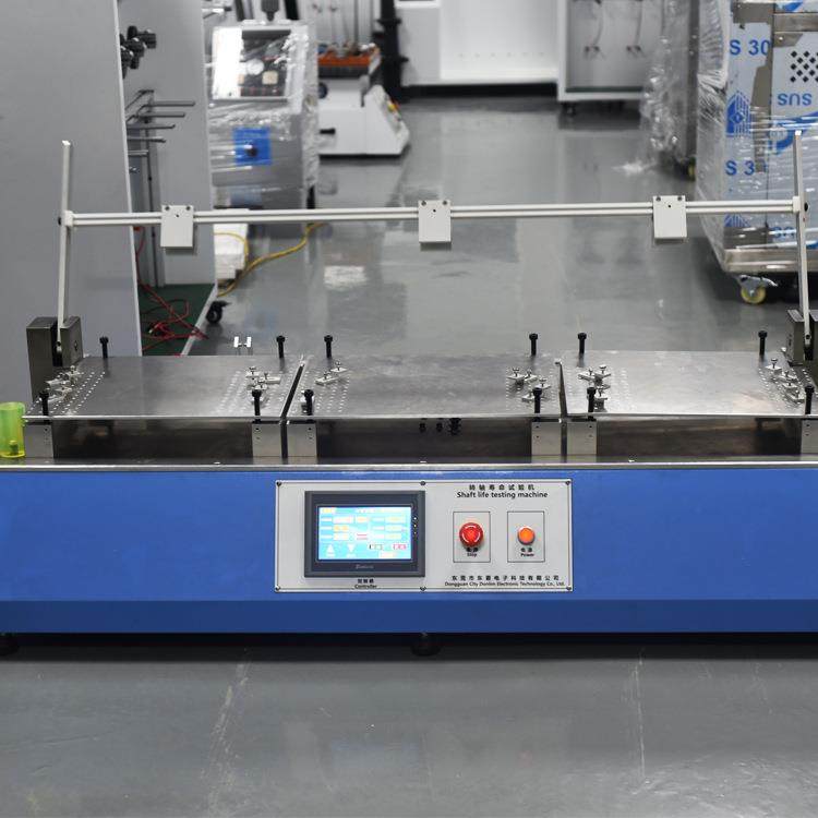 显示屏转轴寿命试验机显示器俯仰疲劳寿命测试仪DL3311,工业油品/胶粘/化学/实验室用品,其他实验室设备,淘宝优惠券,粉丝福利购,淘宝优惠卷