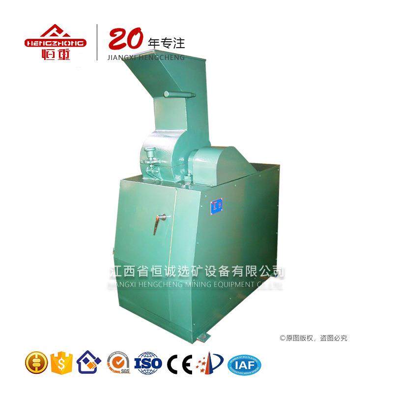 厂家供应PC400x200型锤式破碎机|煤炭实验制样粉碎机,机械设备,破碎机,淘宝优惠券,粉丝福利购,淘宝优惠卷