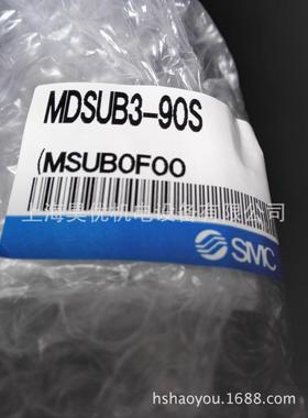 优惠供应SMC摆动气缸MDSUB3-90S