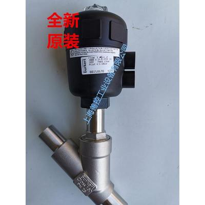 burkert宝德气动角座阀2000A 25 PTFE VA DN25不锈钢焊接00154678