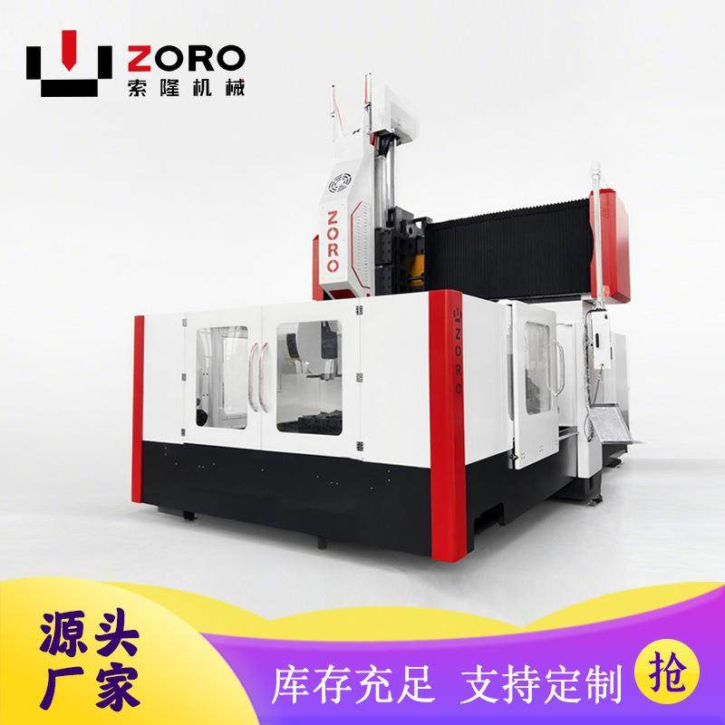 管板高速数控龙门钻铣床高效打孔厚板专用厂家直销品质保障,五金/工具,其他机械五金,淘宝优惠券,粉丝福利购,淘宝优惠卷