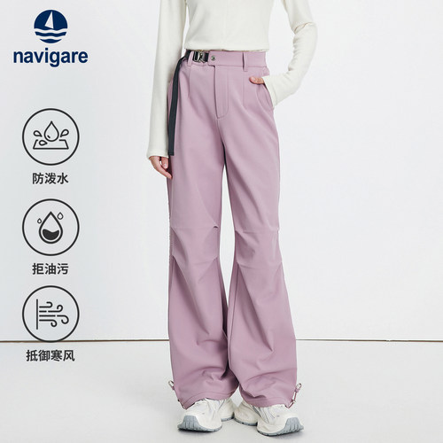 navigare休闲伞兵裤女