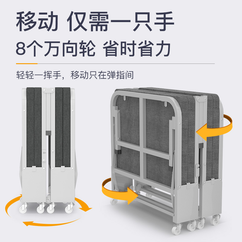 享趣午休折叠床单人便携家用办公室陪护四折简易午睡躺椅结实耐用