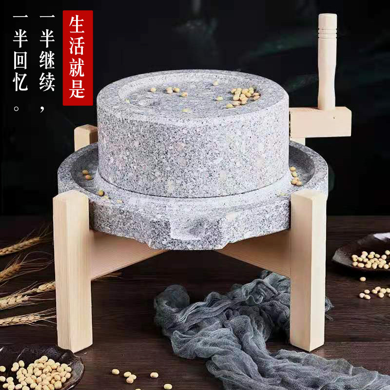 石磨家用石磨盘小石磨手工青石磨盘迷你手动小型手推磨豆浆肠粉机