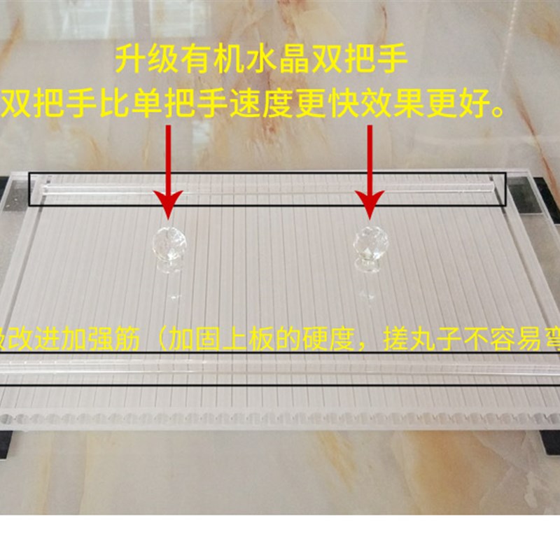 3/4/5/6/8mm选一小型手动制丸机水蜜药丸机搓丸板家用含制条器