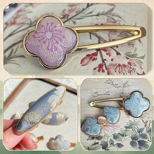 非遗宋锦发夹diy材料包新中式手工发圈素胚底托元旦织锦布发绳