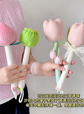 创意礼物郁金香艾草锤经络敲打背按摩三八妇女神颈椎肩膀花苞艾灸