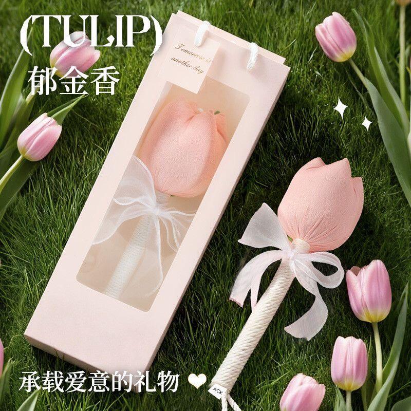 端午节生日礼物实用可爱郁金香花束桃子艾草锤按摩养生伴手礼