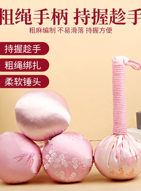 端午节绸缎短款艾草经络拍打20cm