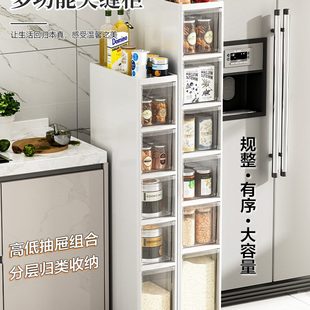 夹缝柜窄缝隙置物架厨房冰箱边缝储物家用卫生洗手间超窄缝收纳柜