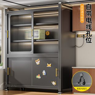 厨房置物架落地多层家用收纳柜子微波炉防尘多功能橱柜储物柜分区