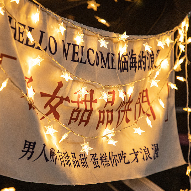 夜市摆摊氛围灯地摊灯汽车后备箱装饰灯三轮车户外露营led彩灯串