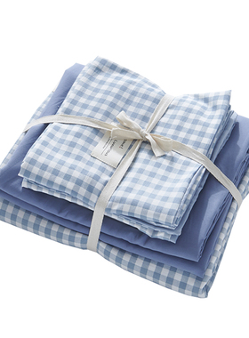 日式纯棉床上用品四件套水洗棉全棉1.8m被套床单人学生宿舍三件套