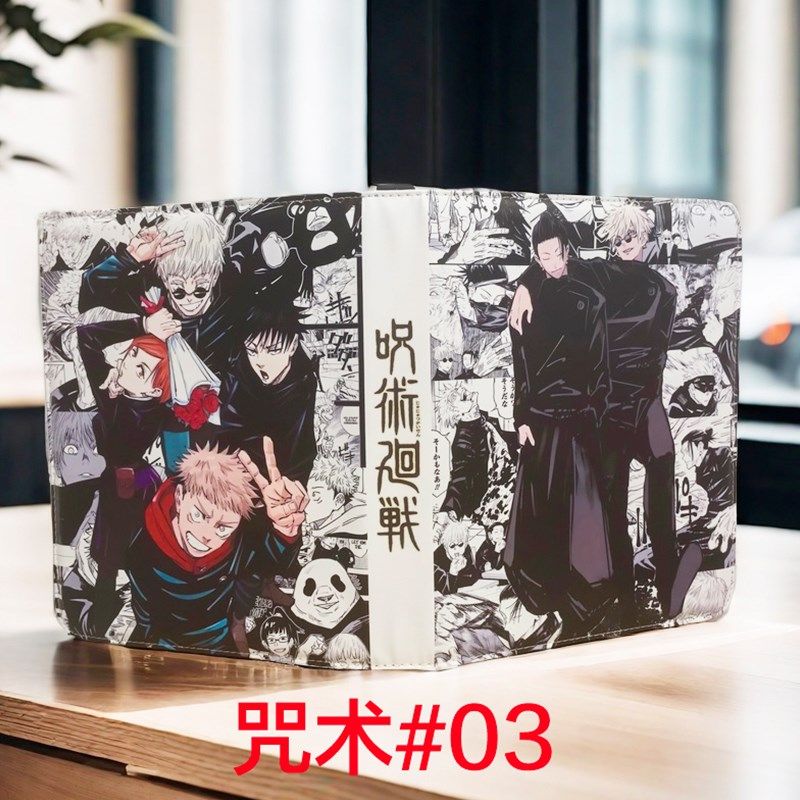 咒术回战卡册收纳册四宫格迷你小卡册超大号卡包可爱风卡片收藏册