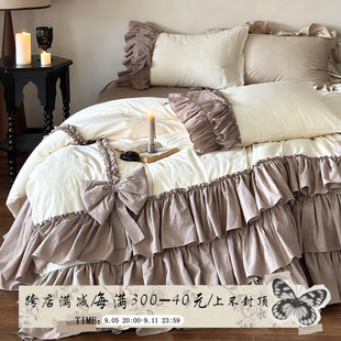 圣鸳天使︱法式公主蝴蝶结全棉床裙四件套纯棉水洗棉花边被套床品