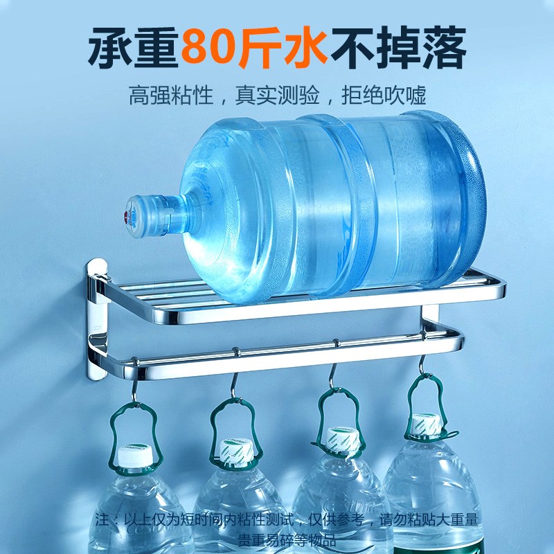 纳米双面胶高粘度强力无痕万次纳米胶魔力贴片固定墙面透明胶带可