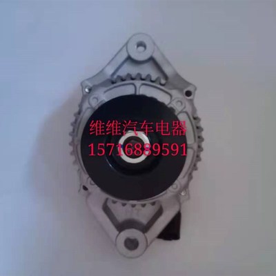 久保田插秧机发电机久保田D782 D902发电机6行8行纯铜发电机包邮