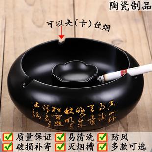 家用 客厅灭烟带装 烟灰缸防飞灰 防风 水大号茶几 大气创意个性