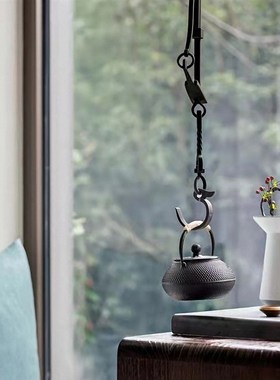 新中式铁质自在钩日式吊壶挂钩茶艺铁艺售楼处样板房全案软装摆件