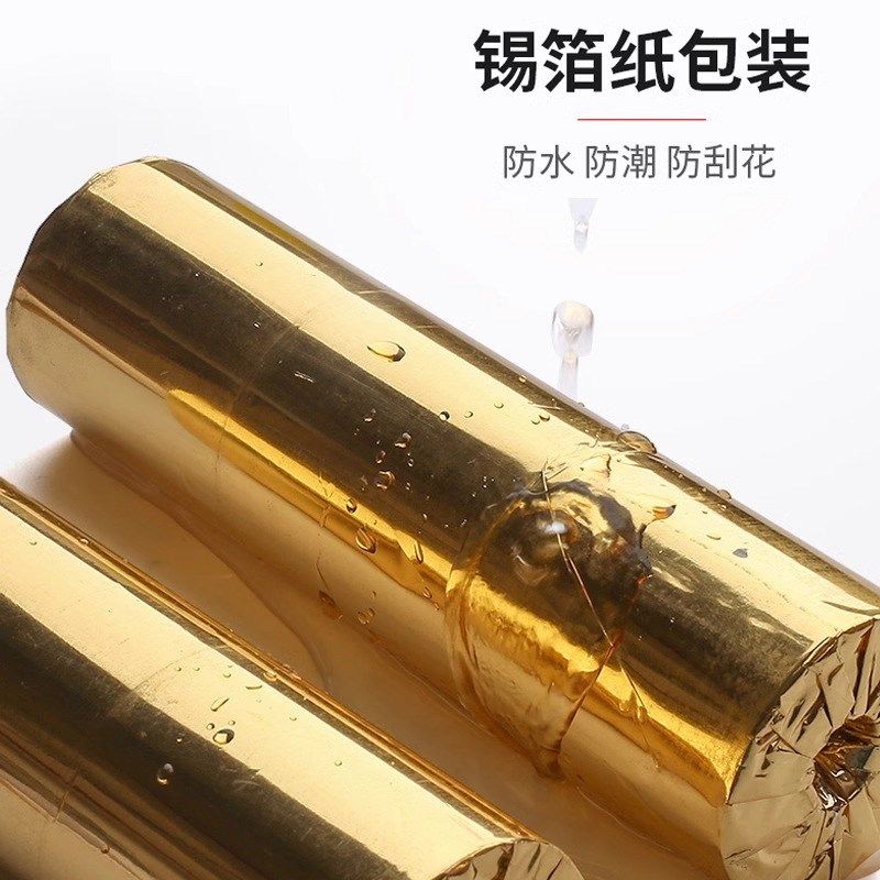 客如云80*60mm收银机热敏打印纸收银纸后厨打印纸