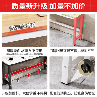 靠墙窄长条桌家用书桌女生卧室电脑桌简易桌子工作台阳台桌书桌