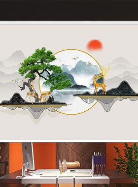 定制新中式卷帘办公室客餐厅卧室卫生间遮光隔热窗帘手拉式遮阳帘