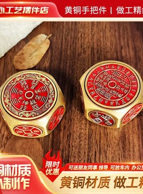 黄铜招米红色山鬼钱八面转解压指尖陀螺黄铜转六面手把件招财进宝